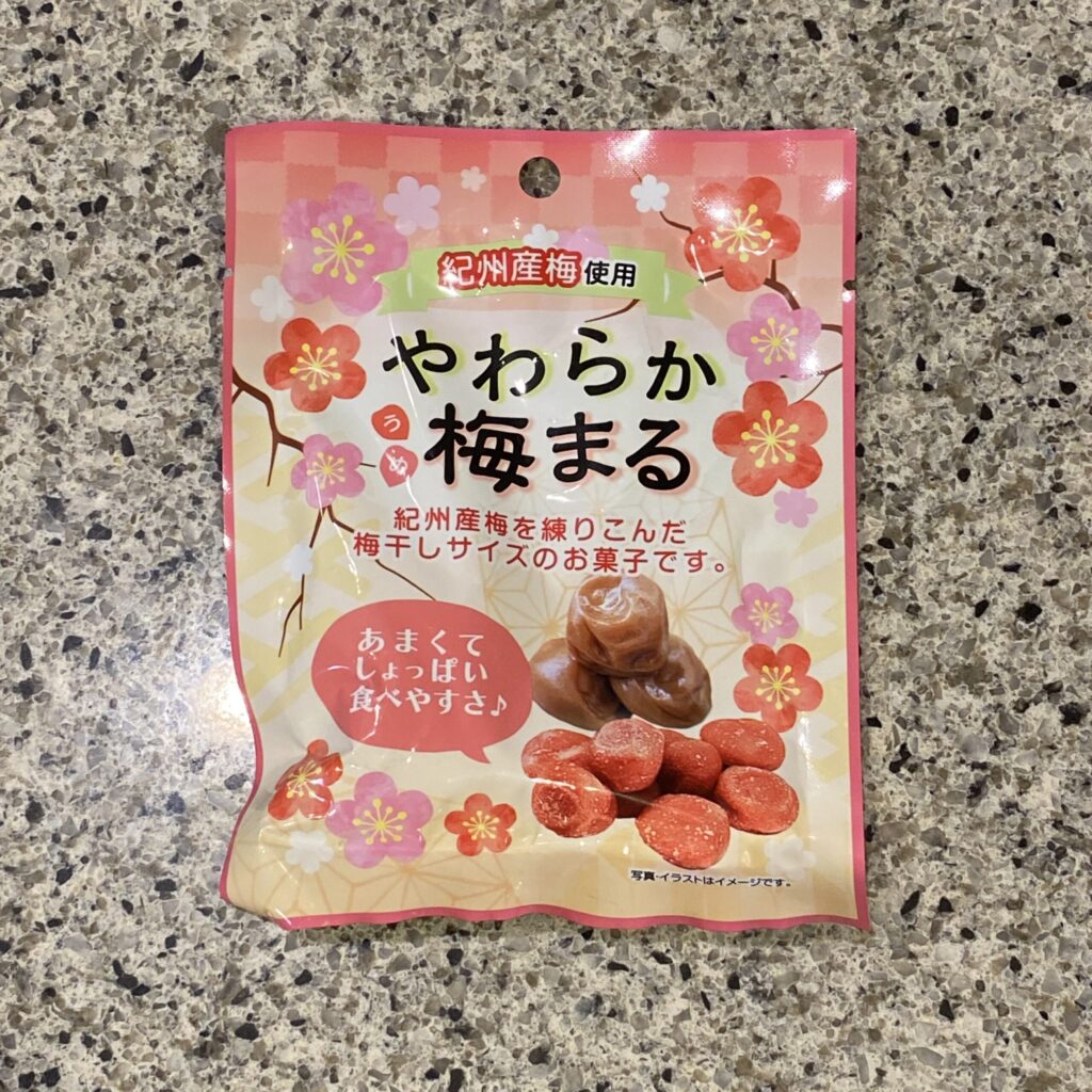 DAISOのお菓子コーナーでみ
