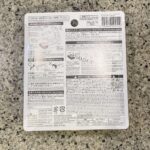 100均 ダイソー イージーシーラー