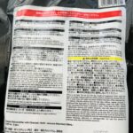 100均 ダイソー 炭湿気とりつめえ用（吸湿量３５０ｍＬ２袋入）