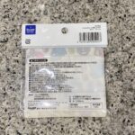 100均 キャンドゥ フィルムチャック袋