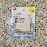DAISOのコスメコーナーでみつけた【＆．フェイスパウダー　ピーチ】を買ってみました。 この『&amp;.』シリーズは、『スキンケア発想』『アルガンオイル配合』