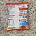 100均 ダイソー かっぱえびせん