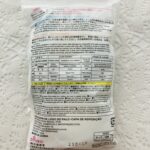 100均 ダイソー キッチン用ヌメリ取取替用２個×２０ｇＳ８０ｍｍ