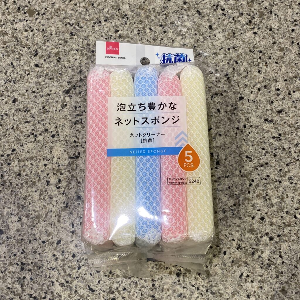 DAISOのキッチン用品のスポ