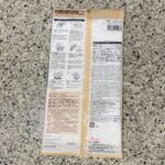 100均 ダイソー 炊飯袋