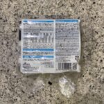 100均 ダイソー ハードキッチンスポンジ銀抗菌