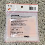 100均 ダイソー チャック付き整理袋