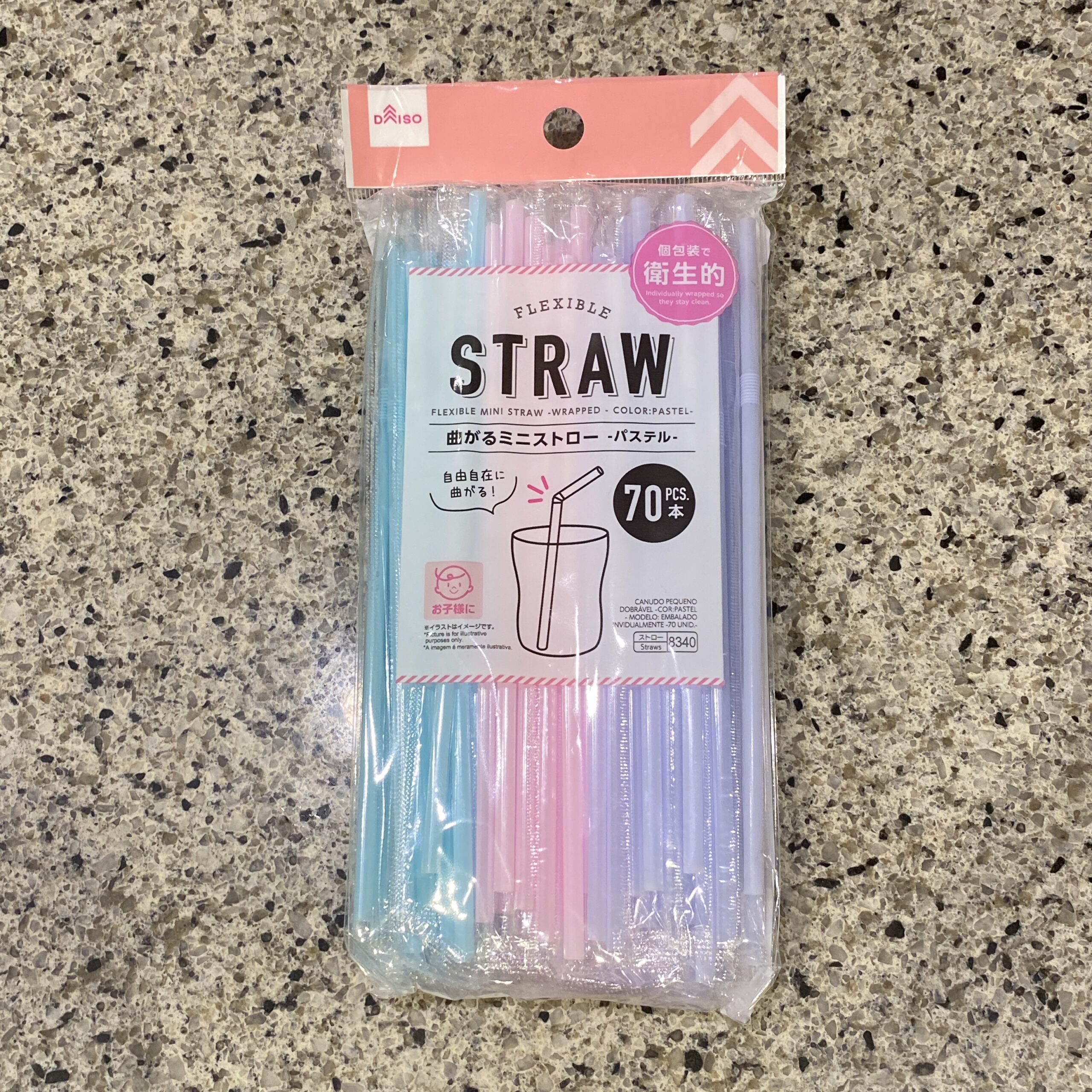 DAISOのキッチン用品コーナ