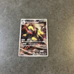 コンビニ セブンイレブン ブラックボルト