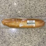 セブンイレブンのパンコーナーで見つけた【宮崎名物じゃりぱん】をリピートで買ってみました。 先日こちらをはじめてたべてみて、名前のとおりに『じゃりじゃりっ』とした