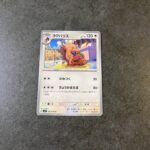 コンビニ セブンイレブン バイオレットex