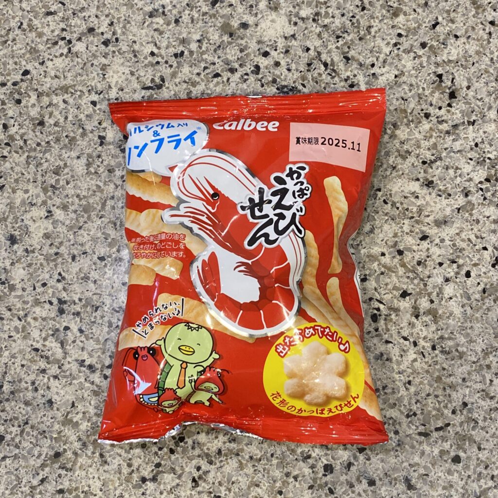 セブンイレブンのお菓子コーナー