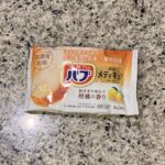セブンイレブンの日用品コーナーでみつけた【バブ　メディキュア　柑橘の香り】を買ってみました。 最近はコンビニでも入浴剤コーナーが充実していて、普段なかなか買わな