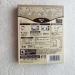 コンビニ ローソン 7770