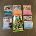 セブンイレブンで購入した「変幻の仮面」のポケモンカードパックを開けてみました。 今回はキラカードや目立つ当たりは引けなかったものの、じっくり眺めたくなるようなユ