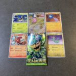 セブンイレブンで購入した「変幻の仮面」パックから、なんと嬉しいことにAR（アートレア）のラッキーを引くことができました！パックを開けた瞬間、その可愛らしいイラス