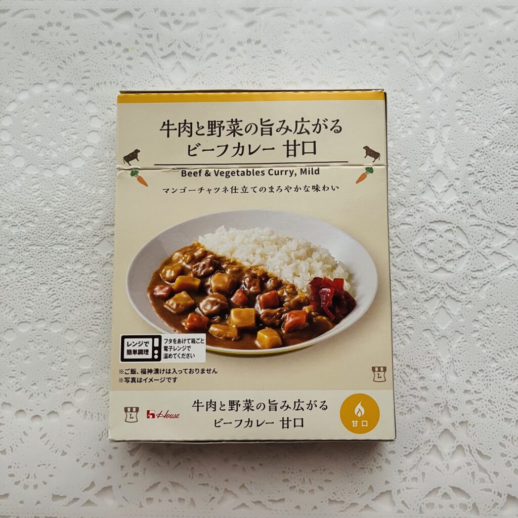 【甘口】「牛肉と野菜の旨み広が
