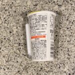 コンビニ ファミリーマート のむヨーグルトパイン