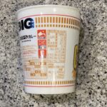 コンビニ ファミリーマート カップヌードルカレー