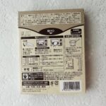 コンビニ ローソン 7777