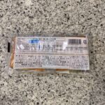 コンビニ セブンイレブン しっとり食感バタービスケット