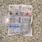 コンビニ セブンイレブン イシイのミートボール