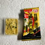 コンビニ その他 アマノフーズフリーズドライだし煮大根