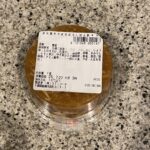 コンビニ セブンイレブン 直火焼きさばのおろしぽん酢