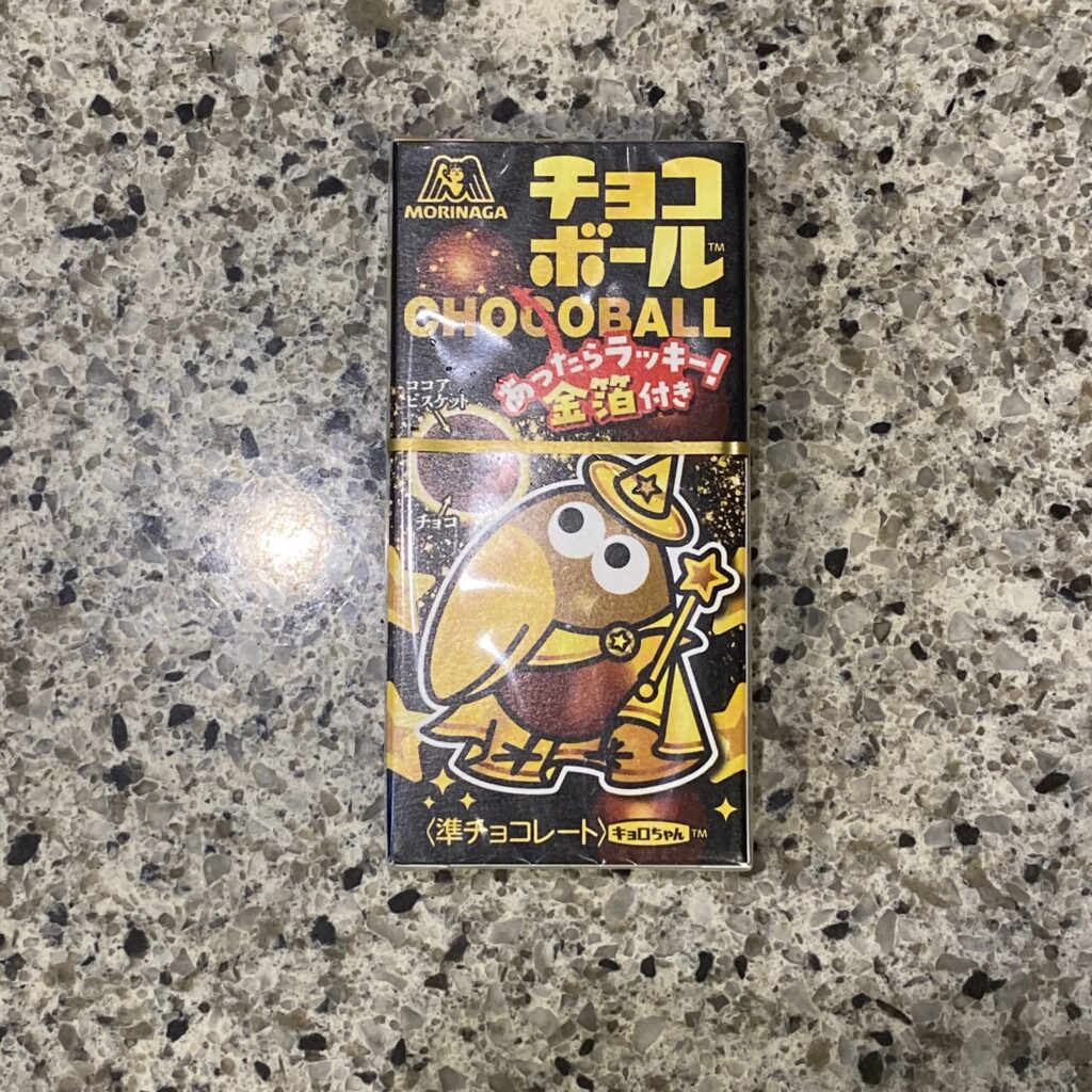 ファミリーマートのお菓子コーナ