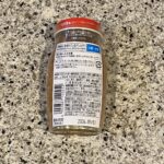 コンビニ セブンイレブン 国産なめ茸