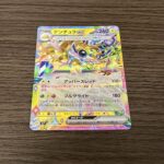 コンビニ ファミリーマート ステラミラクル