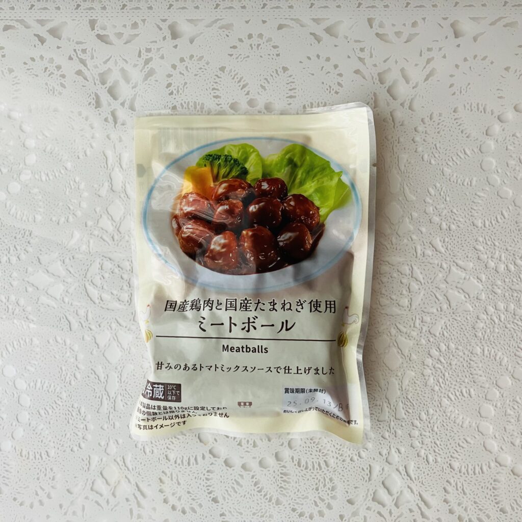 ローソンのオリジナル商品で、お