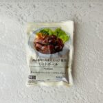 ローソンのオリジナル商品で、お弁当のおかずにピッタリなミートボールを発見！国産鶏肉のミートボールということで購入してみました。やはり安心感が違います。 すべて国