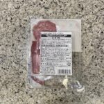 コンビニ ローソン スモークタン