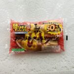 ローソンの50周年記念の盛りすぎ！チャレンジ。ついついお得に惹かれて「盛りすぎ！あらびきチョリソーパン」も購入してみました。（※ 現在キャンペーンは終了しました