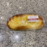 セブンイレブンのパンコーナーでみつけた【つぶつぶコーンマヨネーズ】を買ってみました。 先日はじめて購入して、おいしくてすぐにリピートしてしまいました。 コーン系