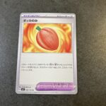 コンビニ ファミリーマート ステラミラクル