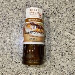 セブンイレブンの常温の調味料コーナーでみつけた【７プレミアム　とんかつソース　３００ＭＬ】を買ってみました。 最近セブンイレブンでは、セブンプレミアムの商品を探