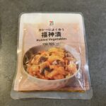 セブンイレブンで売っている「カレーによく合う福神漬」、王道のカレーのお供として手軽に買えるのでおすすめです☺️ 食感はしっかりコリコ