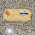 セブンイレブンのパンコーナーの新商品で気になっていた【もちもち食感カスタードブレッド】を買ってみました。 『2025年07月22日（火）以降順次発売』の新商品で