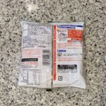 コンビニ ファミリーマート 皮なしウインナー