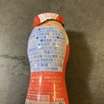 コンビニ セブンイレブン Yakult Y1000