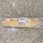 コンビニ セブンイレブン 宮崎名物じゃりぱん