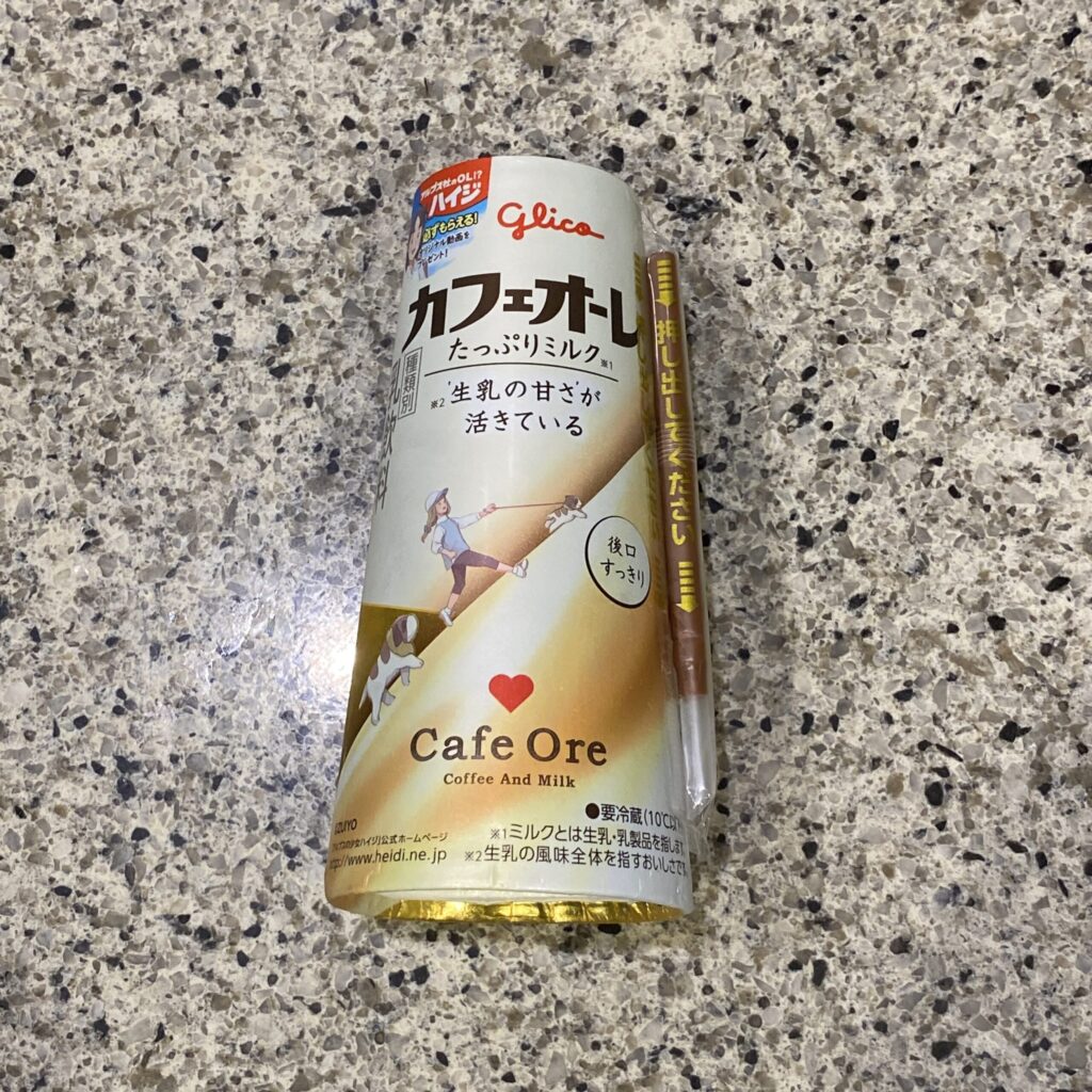セブンイレブンのドリンクコーナ