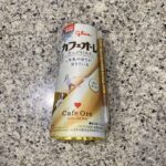 セブンイレブンのドリンクコーナーでみつけた【グリコ カフェオーレ たっぷりミルク】をリピートで買ってみました。 先日子供のころぶりに飲んでみて、懐かしさとたっぷ