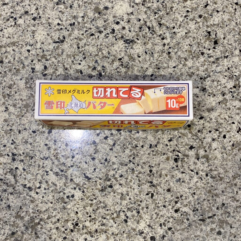 セブンイレブンの冷蔵コーナーで