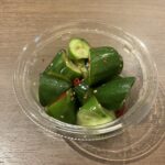 コンビニ セブンイレブン ピリッ！とからっキュウ