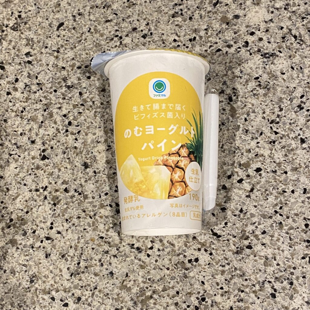 ファミリーマートのドリンクコー