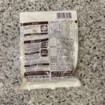 コンビニ ローソン ミートボール