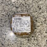 コンビニ セブンイレブン うなぎのタレ使用タレおむすび